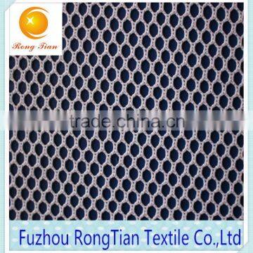 Warp Knitting Coarse Mesh Polyester Mesh Fabric 170g for Fishing Nets photo-3