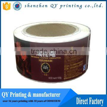 Custom Printing Adhesive Food Label, Packing Food Label Sticker for Juice Food Product