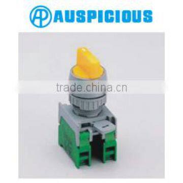 22mm IP65 Waterproof 3 Position Spring Return Selector Switch (GRS223)