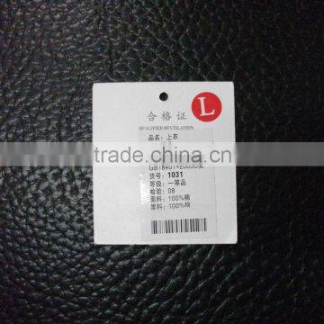 Price Tag Printing