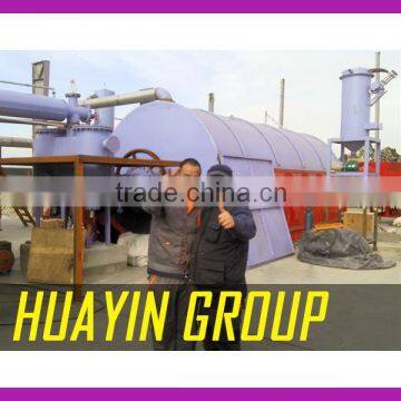 Unique catalyst waste plastic pyrolysis oil plant