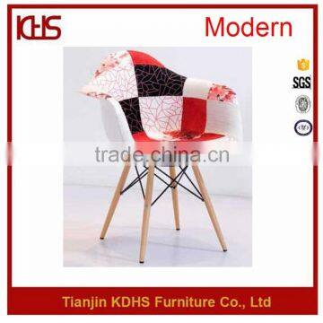 Bazhou Function Plastic Half Fabric Cover Emes Stylish Leisure Chair