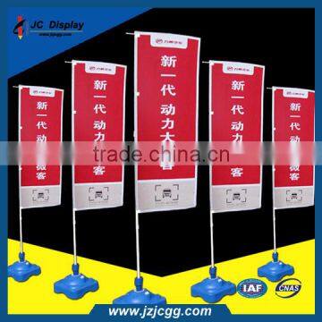 wholesale water base flag for outdoor advertising