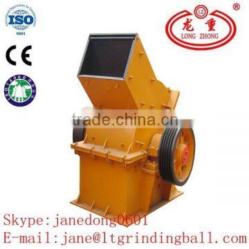 Mining Heavy Hammer Crusher