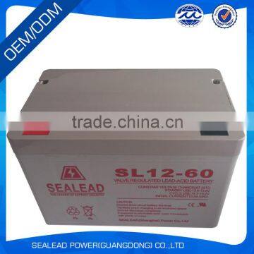 Maintenance free 12v60ah ups battery gel battery