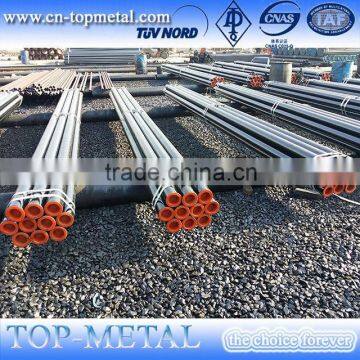 Caron Seamless Steel Pipe photo-2