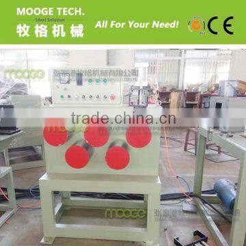 pp Strap Making Machine/pp Strap Production Line photo-3