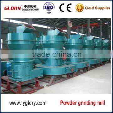 HQM Series Powder Grinding Mill