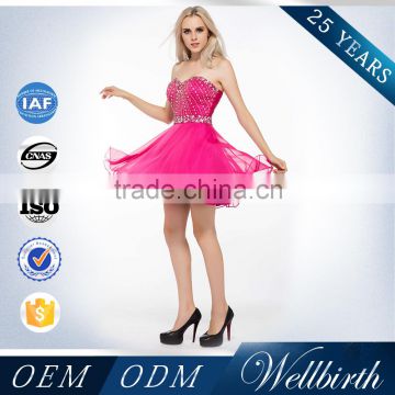 Red short open back beaded pink short tutu prom dress