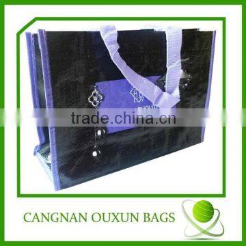 wholesale colored recycled laminated printed pp woven polypropylene bag