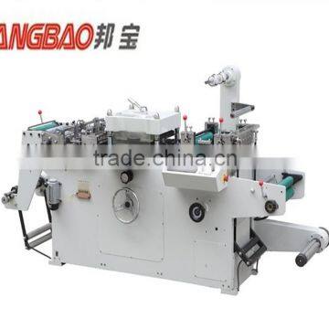 paper roll die cutting machine for self adhesive trademark