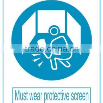 Aluminum or pvc protective screen signs for work safety