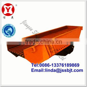 Magnetic Vibrating Feeder