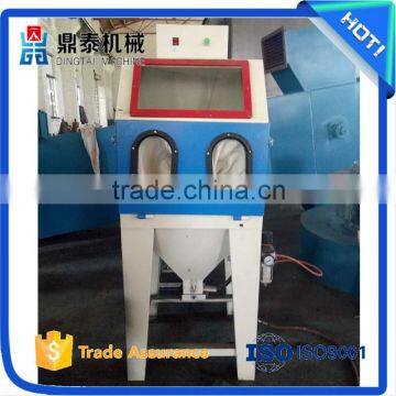 Dry type sand blasting cabinet, rust remover machine