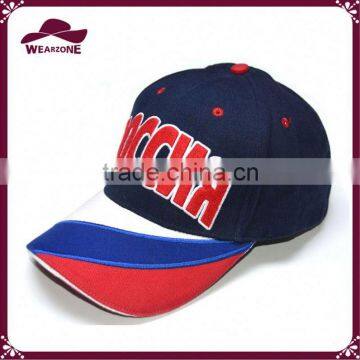 Good Quality Multi-color Cap Mens Designer Baseball Hats photo-2