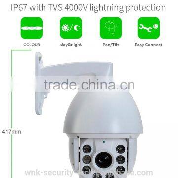 Vite Vision Surveillance Camera Brand Factory Price of 2mp Outdoor Dome 1080p ip PTZ Camera Quality Choice photo-2