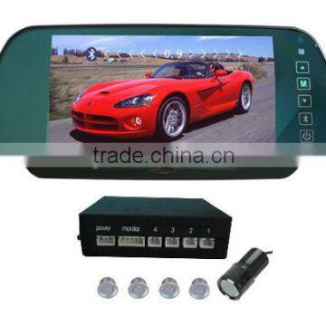 garage and bluetooth rear view parking sensor with 7 inch TFT-LCD display MOQ 20