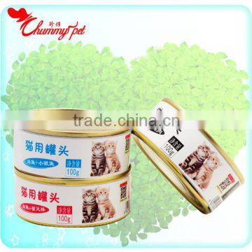 Quality and Quantity Assured Canned Food for Cat