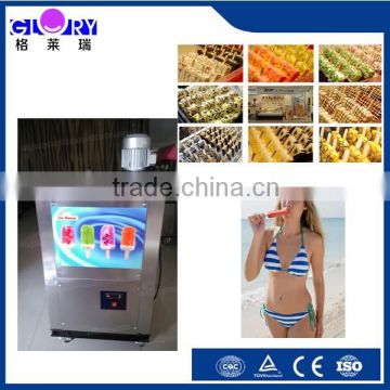 New Design Hot Sale Ice Popsicle Stick Machine