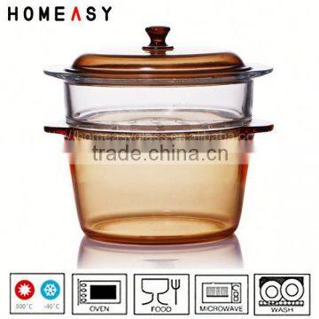 2014 new product 20cm 24cm all-around steamer made in china