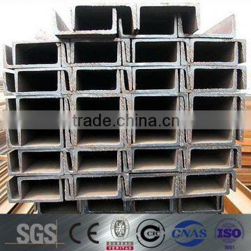 good factory price for punching steel channel