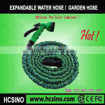 Best-Seller Shrinking Garden Hose