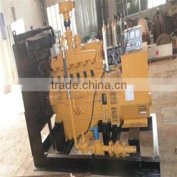 Hot Sell 50kw Natural Gas Generator Set Made in China for Cooking photo-2