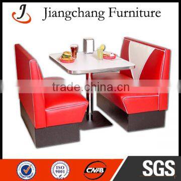 Modern Upholstered Restaurant Single Dining Booth JC-J19