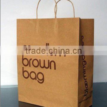 Brown Paper Bag