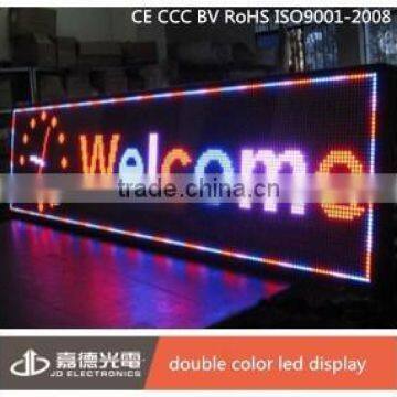 Led Road Signs Striped Outdoor Led Sign photo-4