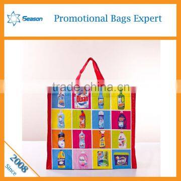 Pp Non Woven Shopping Bag Take Away Food pp Woven Bag & Bopp pp Woven Bags photo-3