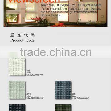 UV Protect Fire Retardant Sunscreen Fabric for Roller Blinds photo-2