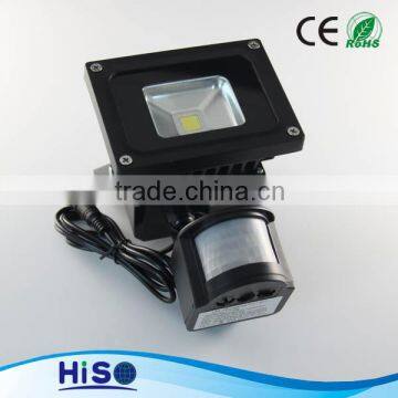 rechargeable led light motion solar sensor light 10w