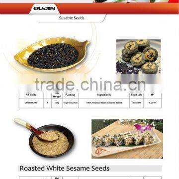 Roasted "white sesame seeds"