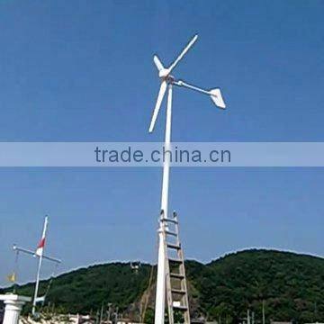 China top quality wind turbine 500 watt factory in wind turbine field