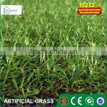 aitificial grass for landscaping