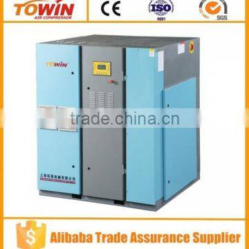 340HP rotary air compressor prices of air compressor