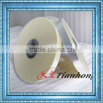 PET film for cable material