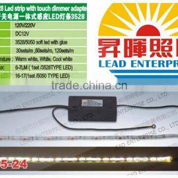 Sensor 3528 LED strip with touch dimmer adapter