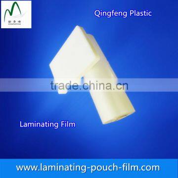 Lamination Roll Film with Protective Function