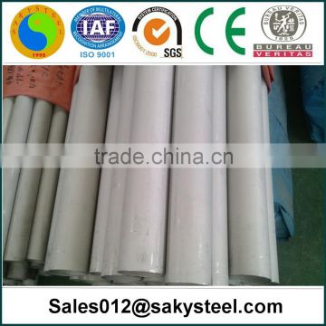 stainless steel pipe 330