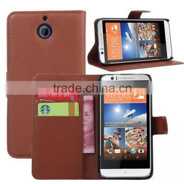 New professional hard back case cover for htc desire 510