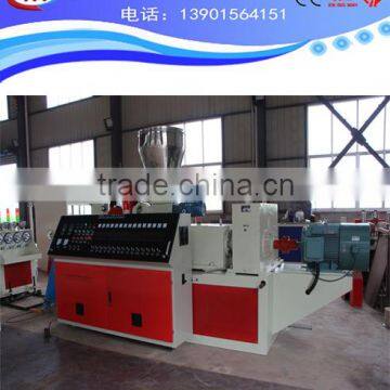 2016 commercial double screw extruder/Twin screw plastic extruder for sale