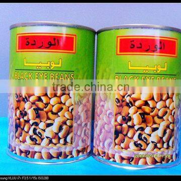 2016 new crop canned black eye beans 400g,800g,3000g