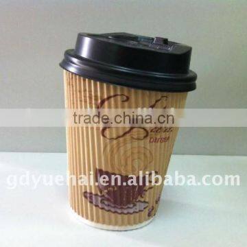 disposable 8/12/16oz wave ripple hot/cold drinks paper cup with lid