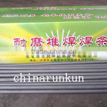 weld electrode-chromium carbide