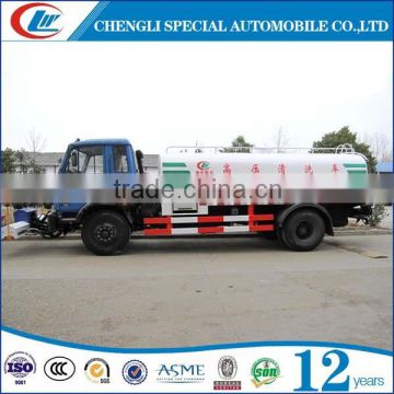 10000L Road cleaning truck 10CBM Asphalt road cleaning truck 10000 Liters high pressure cleaning truck for sale