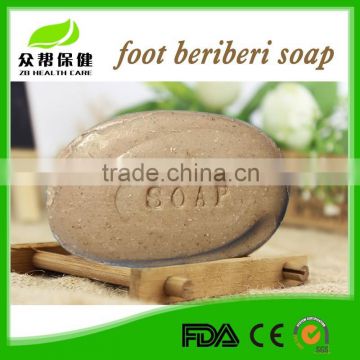 2015 original factory anti-itching foot sweat deodorant anti-fungal cleansing foot soap