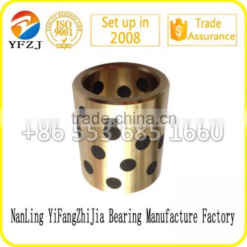 Industrial self lubricanting graphite insert brass bush / graphite copper sleeve/solid mosaic bearing