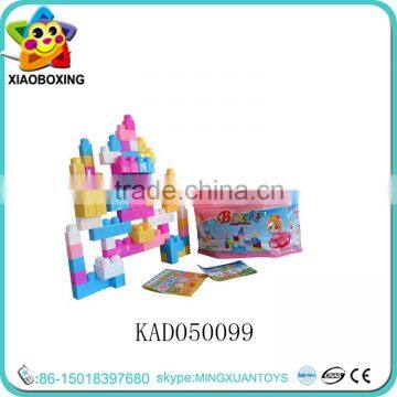 Wholesale toy creative colorful building blocks for kids